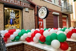Кафе Папаша Беппе, с рейтингом 4.8 - находится по адресу Калининград, Театральная улица, 30 