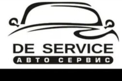 Автосервис De Service, с рейтингом 3.4 - находится по адресу Волгоград, Логовская улица, 3 