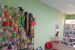 Ветеринарная клиника Доктор ФЛАМИНГО, с рейтингом 4.6 - находится по адресу Ростов-на-Дону, Ректорская улица, 13 