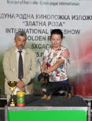 Еремеева Татьяна Сергеевна