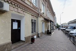 Юридическая компания Многофункциональная правовая компания и партнеры, с рейтингом 4.3 - находится по адресу Ростов-на-Дону, Тургеневская улица, 32 