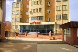 Клиника SBSmed, с рейтингом 4 - находится по адресу Алматы, Керемет микрорайон, 3 к2 