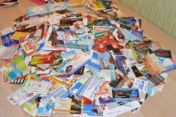 Типография Vizitka123.ru, с рейтингом 5 - находится по адресу Краснодар, улица имени Калинина, 327 