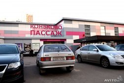 Фотосалон ООО Валентина