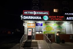 Актив Ломбард, с рейтингом 5 - находится по адресу Кызылорда, микрорайон Акмешит, 26 