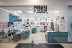 Салон красоты CiF, с рейтингом 4.6 - находится по адресу Нижний Новгород, улица Белинского, 124 