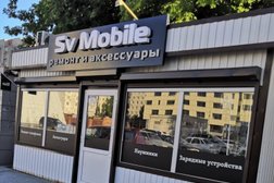 Компания по ремонту телефонов и компьютерной техники SV Mobile, с рейтингом 2.7 - находится по адресу Волгоград, улица Ткачёва, 20г/10 