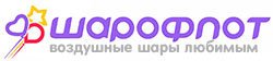 Магазин Детских Товаров Коломна