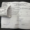 фото от пользователя Анна Бескровная в отзыве о враче Екатерине Владимировне Столяровой