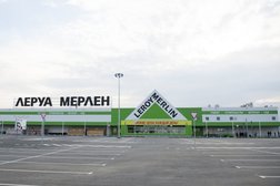 Гипермаркет строительных материалов Лемана Про, с рейтингом 2.6 - находится по адресу Ставрополь, Южный обход, 1 