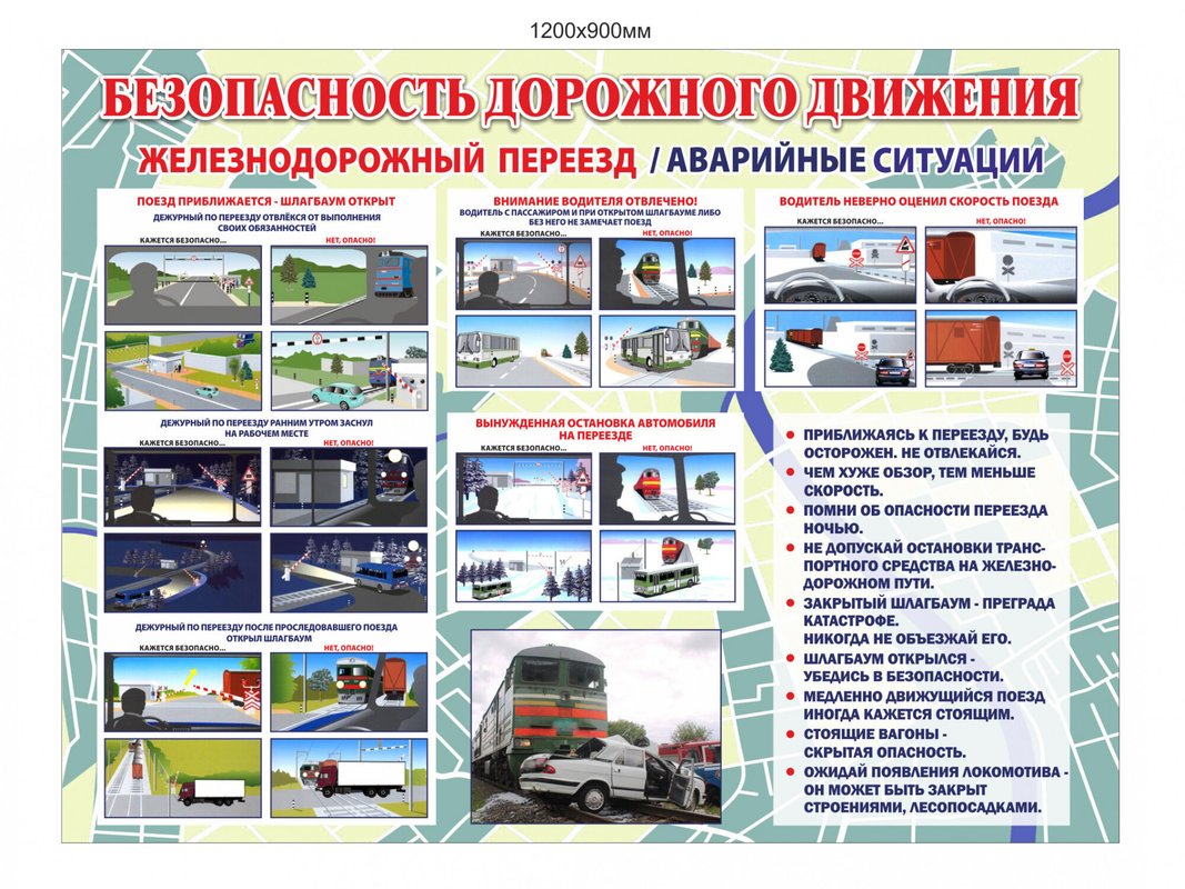 фотография Автошколы Автопрестиж на улице Маяковского в Химках