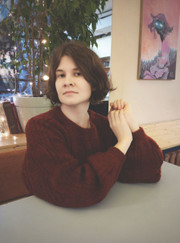 Психолог София Феронова