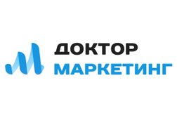 Рекламное агентство полного цикла Доктор Маркетинг, с рейтингом 4.8 - находится по адресу Москва 