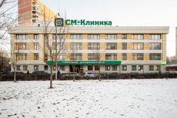 Клиника СМ-Клиника, с рейтингом 4.7 - находится по адресу Москва, улица Богданова, 52 