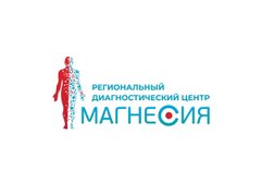 Магнесия