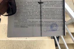 Правовой центр Ильи Соловьева, с рейтингом 3.7 - находится по адресу Иркутск, Советская улица, 109 