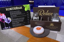Караоке-бар Relax, с рейтингом 4.7 - находится по адресу Павлодар, Бокейхана, 255/1 
