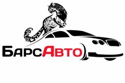 Салон проката БарсАвто, с рейтингом 4.8 - находится по адресу Калининград, улица Еловая Аллея, 26 