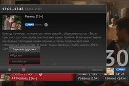 Салон-магазин МТС, с рейтингом 3 - находится по адресу Пермь, Гусарова, 5/4 