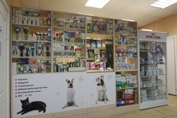 Ветеринарная клиника Айболит+, с рейтингом 3.7 - находится по адресу Рязань, МОГЭС, 5а 