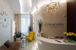Салон красоты и здоровья CosmoSPA, с рейтингом 4.6 - находится по адресу Екатеринбург, улица Николая Никонова, 6 