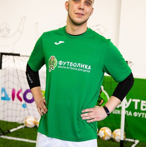 Павел Голубев