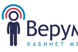 Диагностический кабинет Верум, с рейтингом 4.6 - находится по адресу Ижевск, Максима Горького, 79 