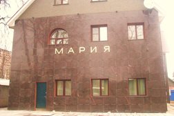 Гостиница Мария, с рейтингом 4 - находится по адресу Московская область, Химки, Первомайская улица, 10 