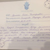 фото от пользователя Анонимный пользователь в отзыве о медицинском центре ПриватКлиник