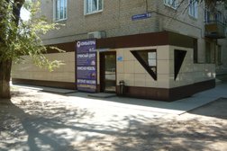 Сервисный центр Визард, с рейтингом 3.1 - находится по адресу Волгоград, Марийская улица, 19 