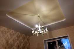 Компания Да! потолки, с рейтингом 4.7 - находится по адресу Калуга, Грабцевское шоссе, 20 