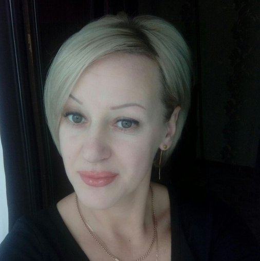 Оксана Ставцева