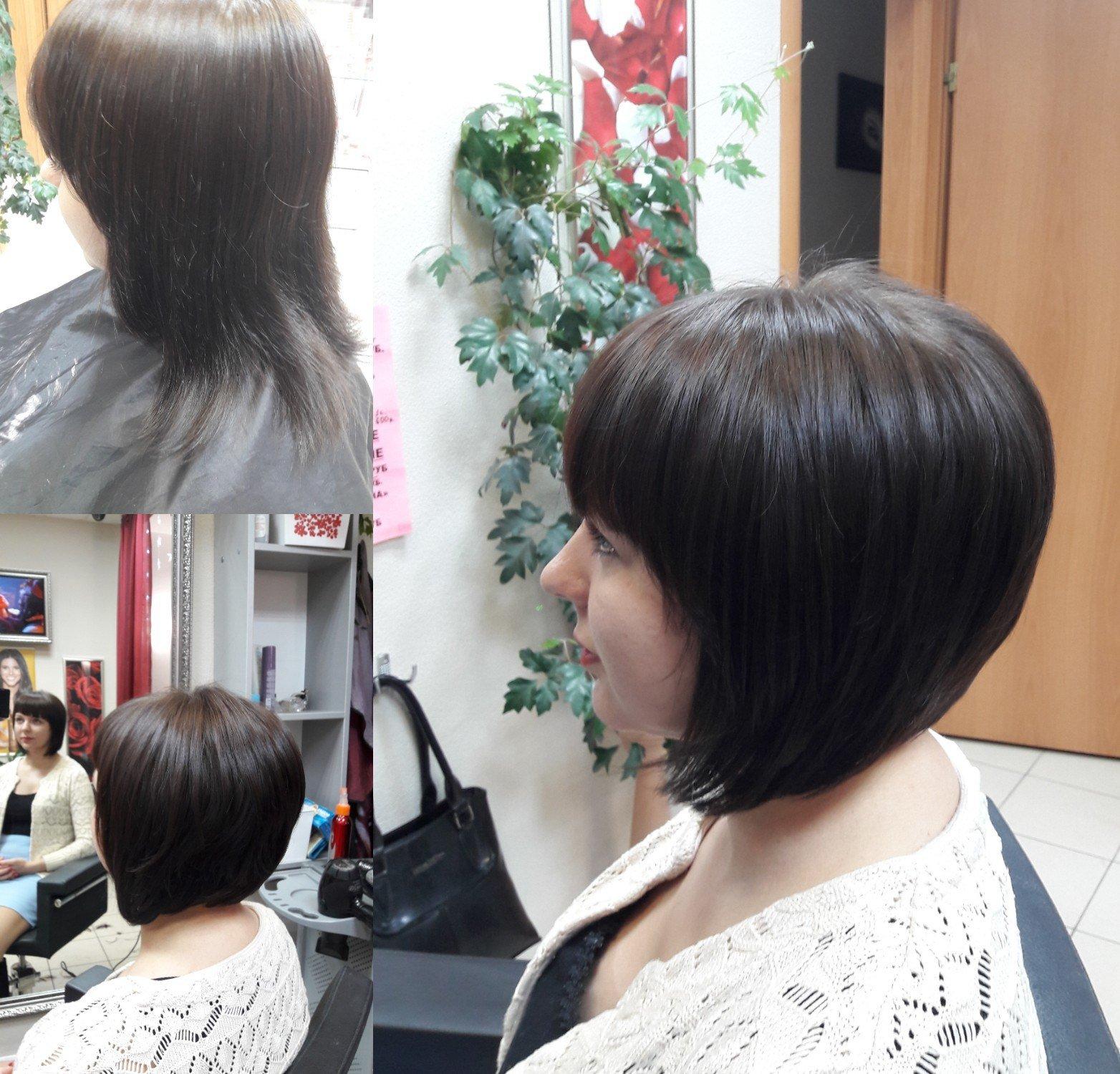 Салон-парикмахерская Светлана в 5 поселке - отзывы о салоне красоты ...