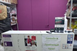 Пункт приема Сервисбокс, с рейтингом 3.7 - находится по адресу Москва, Дубравная улица, 36 