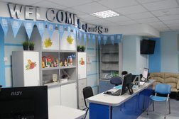 Школа иностранных языков Джей энд Эс, с рейтингом 4.7 - находится по адресу Омск, улица Ватутина, 1 