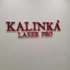 фото от пользователя Ксения в отзыве о студии лазерной эпиляции KALINKÀ Laser Pro