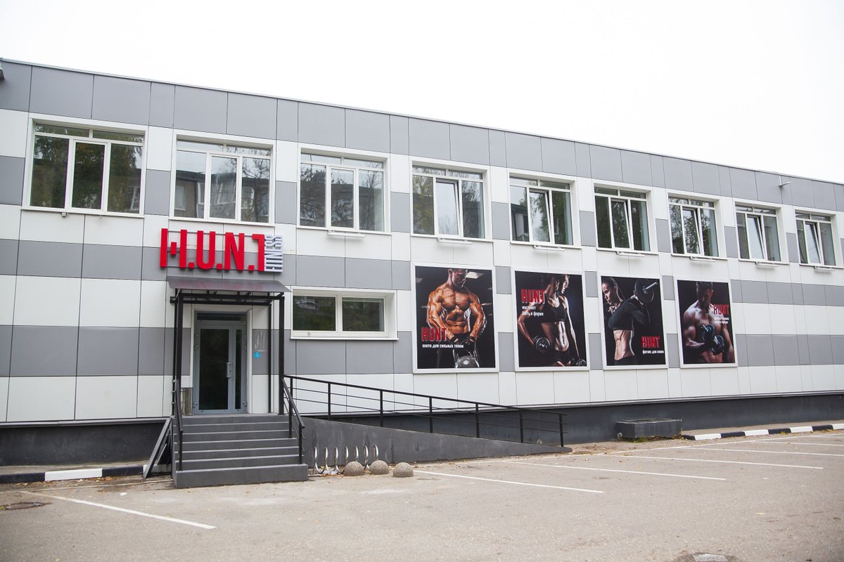 Hunt бул гусева 14 корп 3 фото