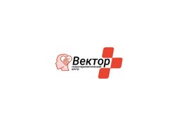 Психотерапевтический центр Вектор, с рейтингом 4.8 - находится по адресу Волгоград, Карская улица, 33 
