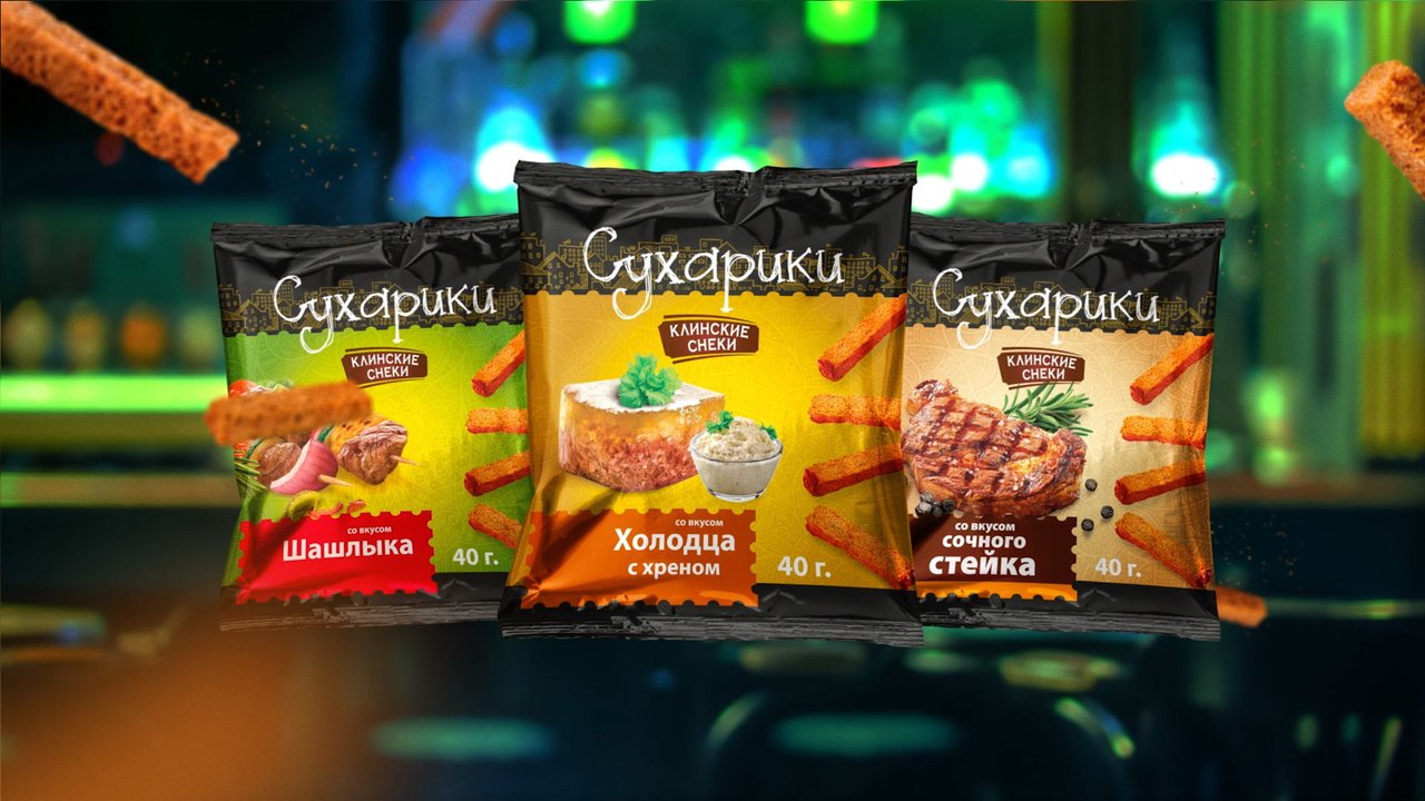 Клинские Сухарики С Дымком