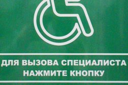 Наримановский районный суд, с рейтингом 4 - находится по адресу Астрахань, улица Щепкина, 2а 