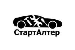 Мастерская по ремонту стартеров и генераторов СтартАлтер, с рейтингом 4.9 - находится по адресу Москва, Зеленоград, район Крюково, улица Андреевка, 42Г 