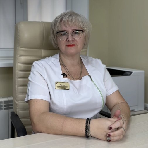 Оксана Георгиевна Хорошун