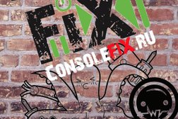 Мастерская по ремонту игровых приставок ConsoleFix, с рейтингом 3.7 - находится по адресу Белгород, улица Чапаева, 30 