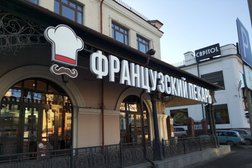 Рекламно-производственная компания Ассистент, с рейтингом 4.4 - находится по адресу Екатеринбург, Предельная, 57/3а 