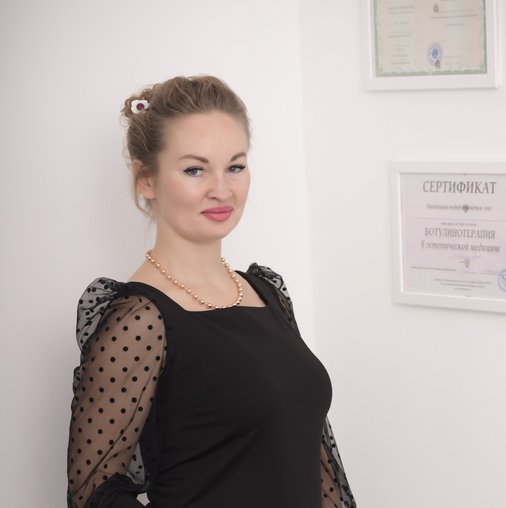 Жанна Павловна Кушичева
