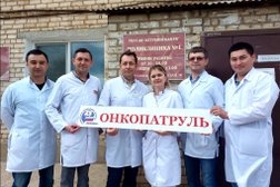 Областной онкологический диспансер в Кировском районе, с рейтингом 2.7 - находится по адресу Астрахань, улица 11 Красной Армии, 2/2 