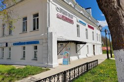 Семейная клиника в Верее, с рейтингом 4 - находится по адресу Московская область, Наро-Фоминский городской округ, Верея, Советская площадь, 1 