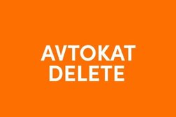 Компания по удалению автомобильных катализаторов и ремонту выхлопных систем AvtokatDelete, с рейтингом 4 - находится по адресу Иркутск, Братская, 7Б 