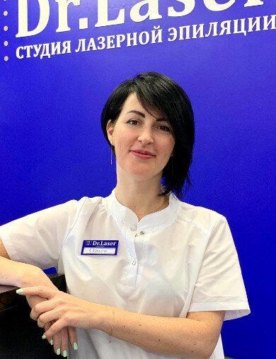 Ольга Александровна Кхаир Эль Дин