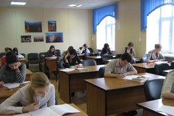 Центр по изучению иностранных языков Вундеркинд, с рейтингом 4.7 - находится по адресу Красноярск, проспект Мира, 10 